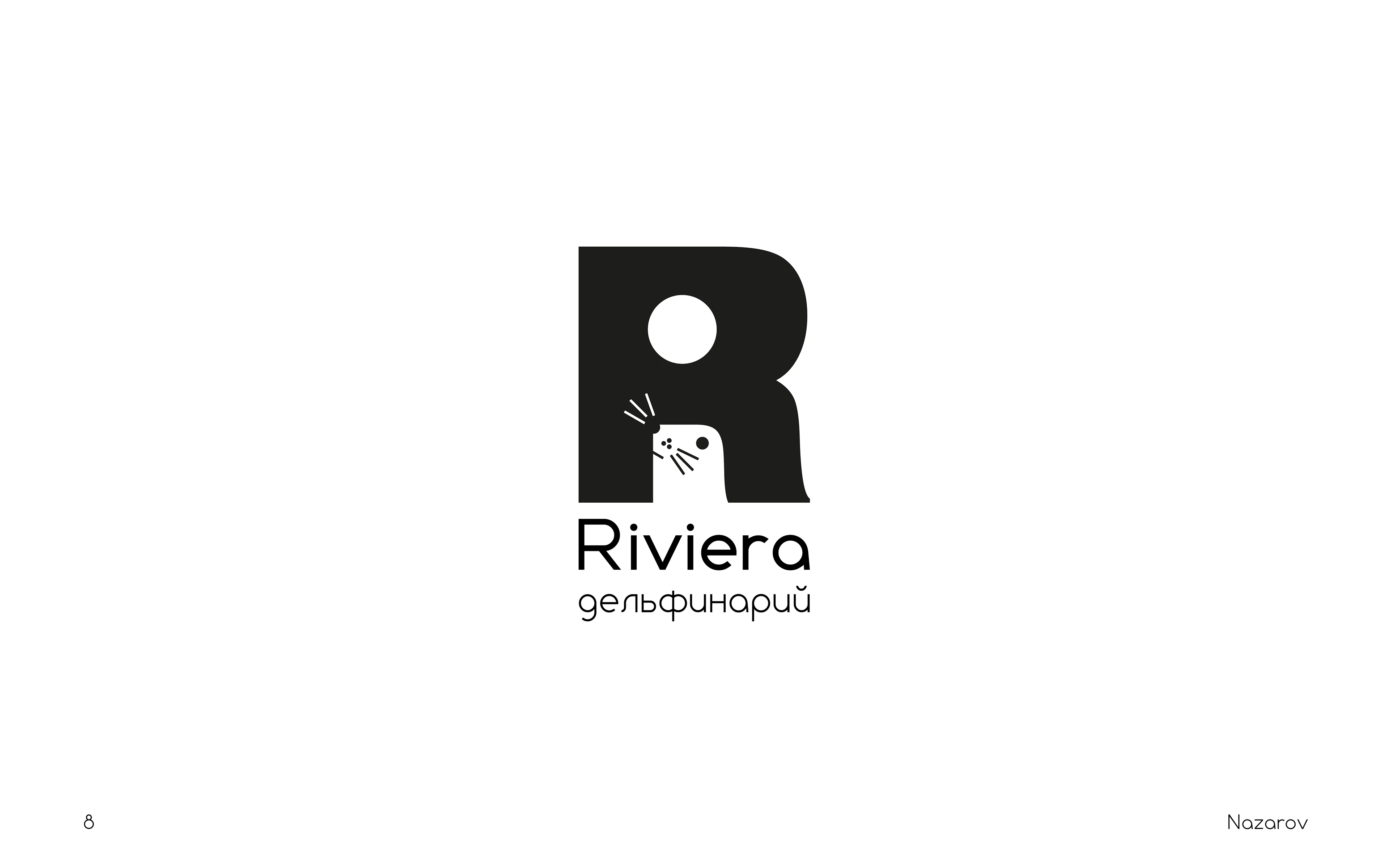 Logo Collection — Изображение №9 — Брендинг на Dprofile