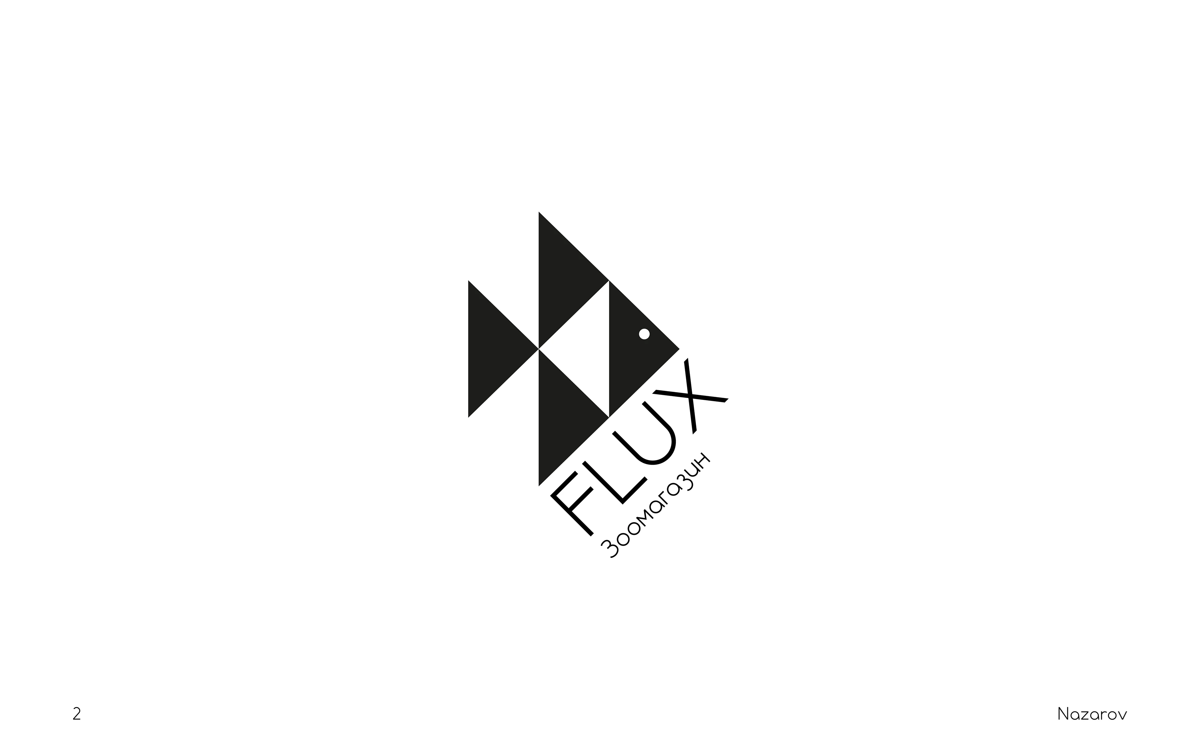 Logo Collection — Изображение №3 — Брендинг на Dprofile