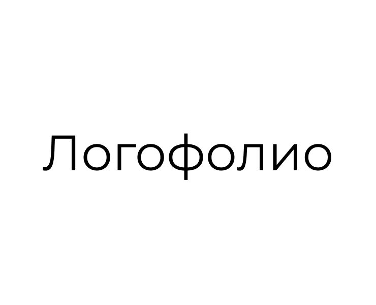 Logo Collection на Dprofile
