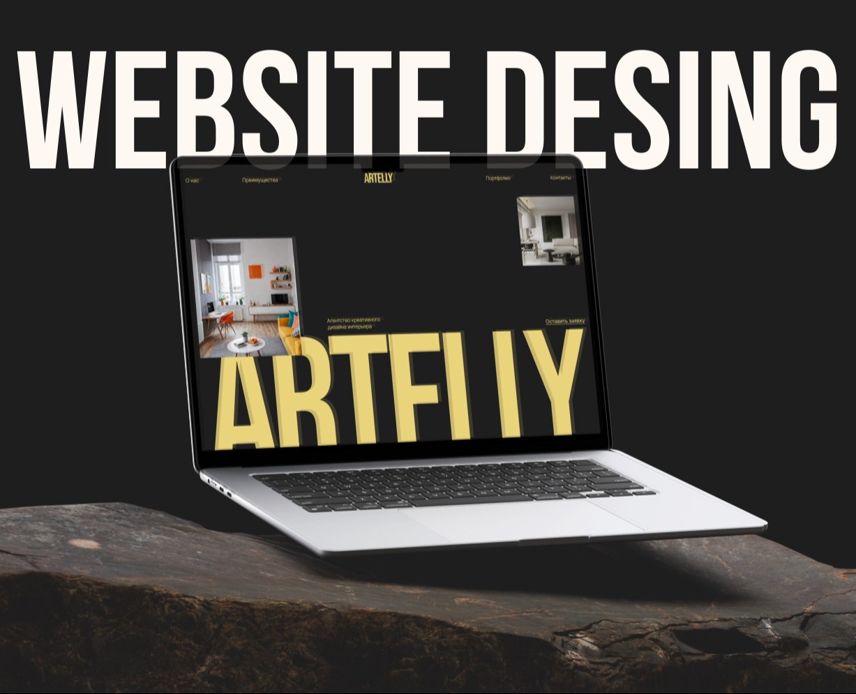 Landing page for interior desing agency — Интерфейсы на Dprofile