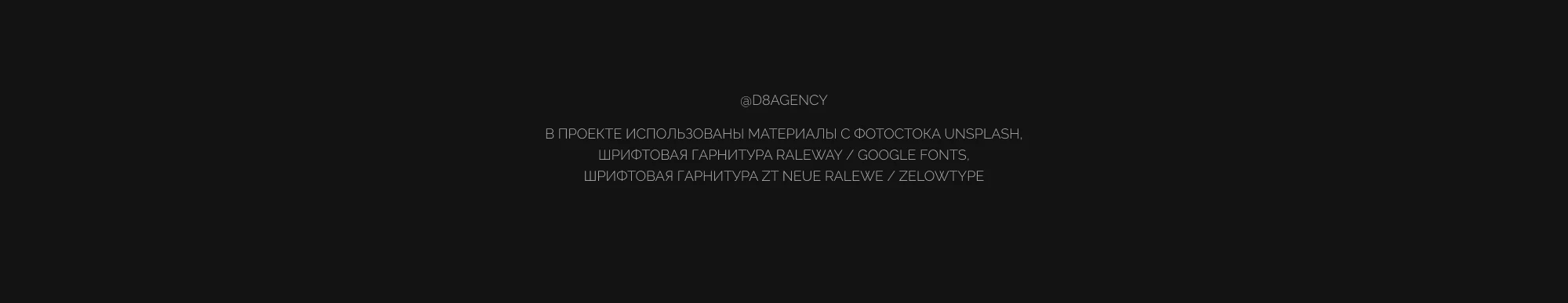 MAIN LOUNGE BAR VISUAL IDENTITY — Изображение №7 — Брендинг на Dprofile