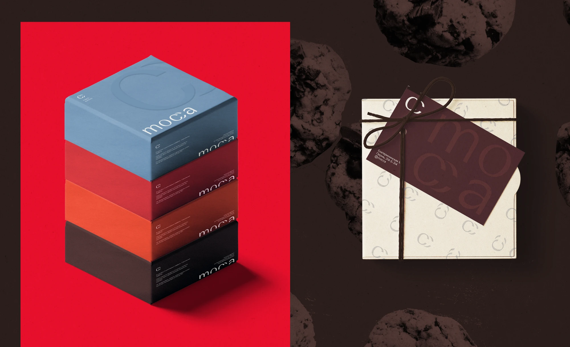 MOCCA – COFFEE PLACE BRANDING — Изображение №6 — Брендинг на Dprofile