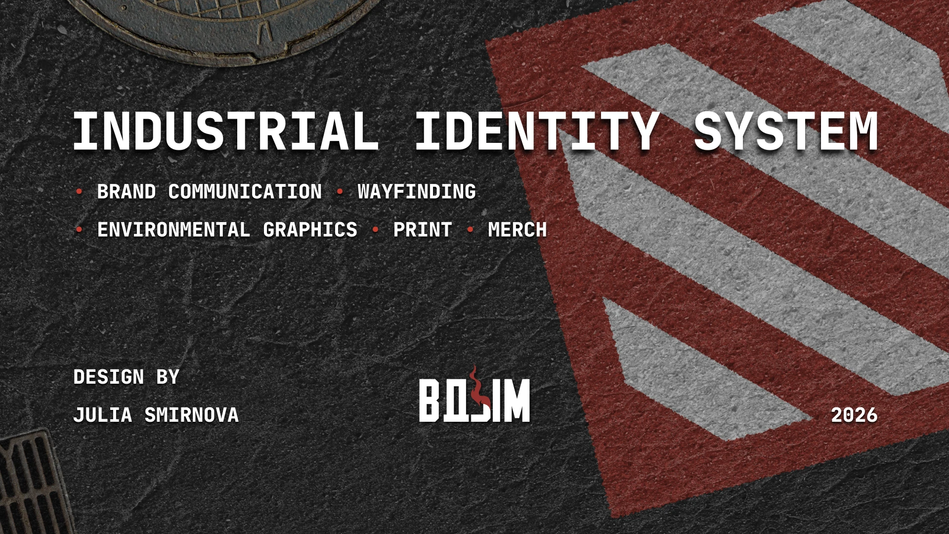 ВДЫМ | COMMUNICATION DESIGN — Изображение №1 — Брендинг, Графика на Dprofile