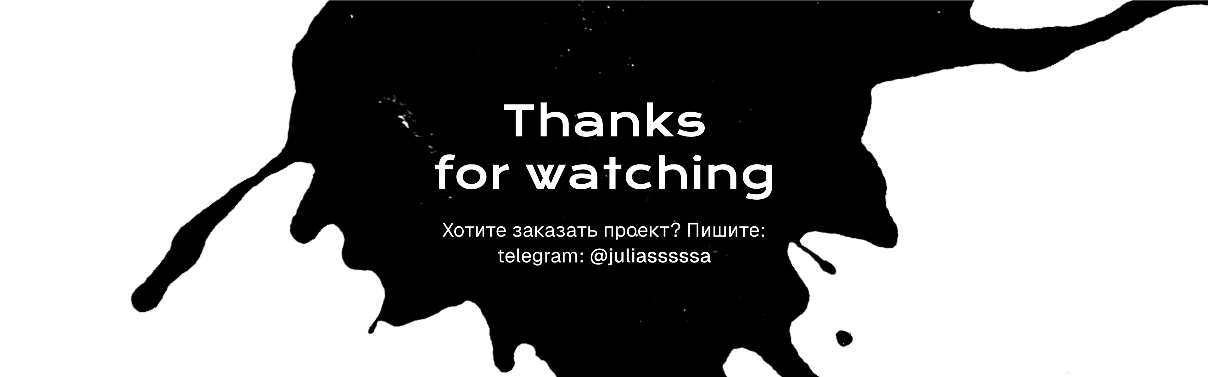 CRAFTED CARE | IDENTITY | LABEL DESIGN — Изображение №19 — Брендинг на Dprofile