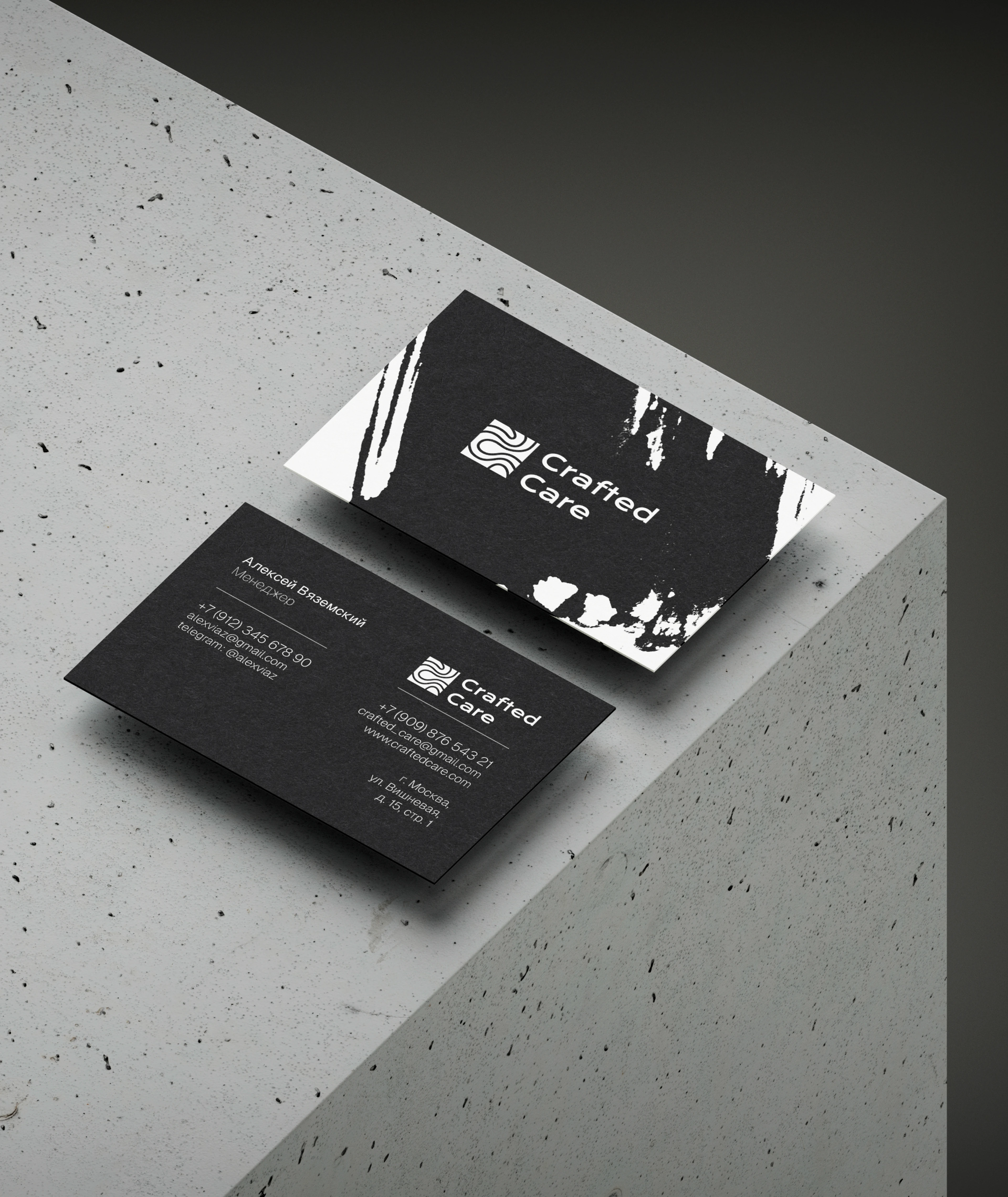 CRAFTED CARE | IDENTITY | LABEL DESIGN — Изображение №11 — Брендинг на Dprofile