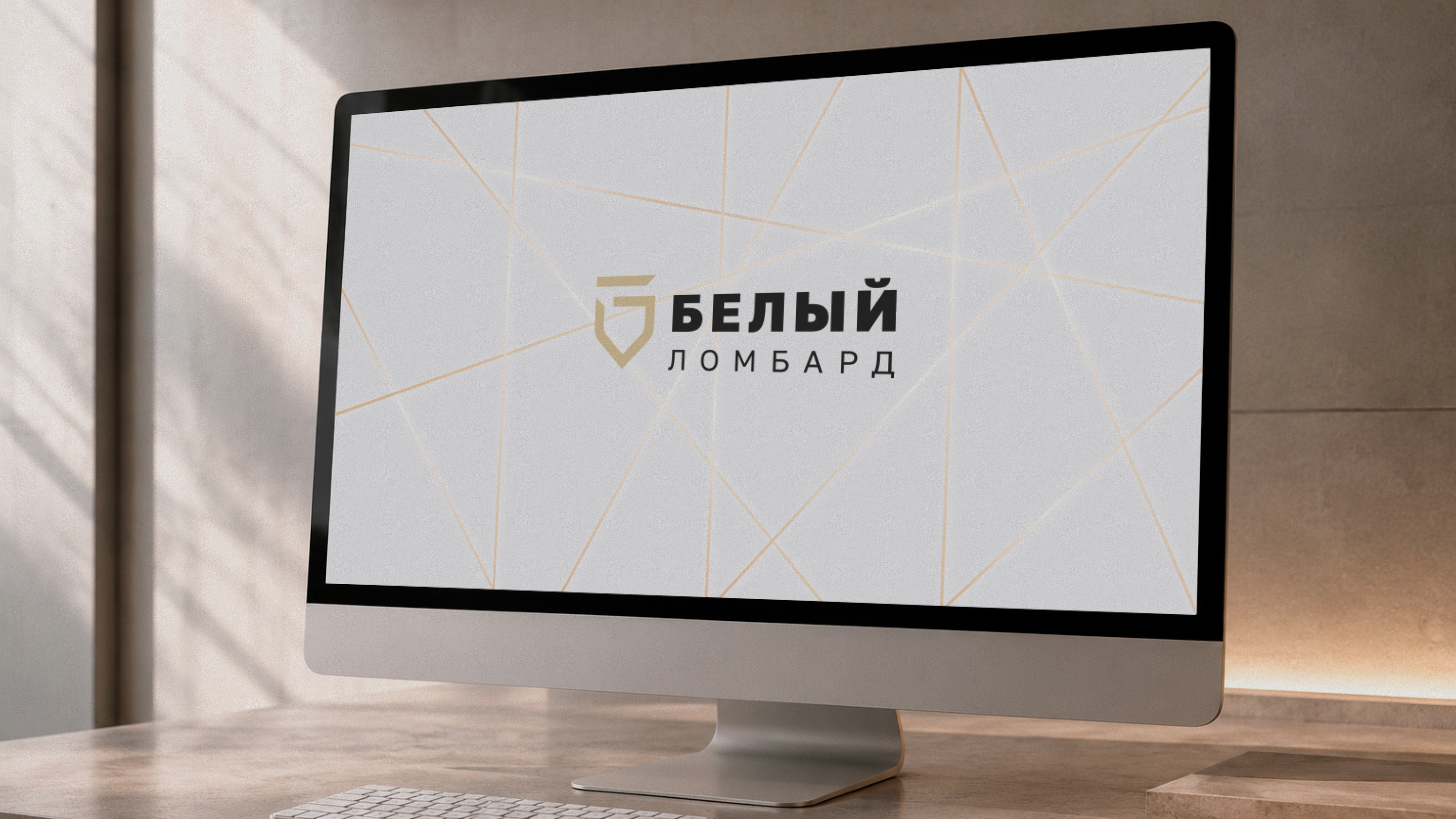 BELIY LOMBARD | IDENTITY SYSTEM — Изображение №34 — Брендинг на Dprofile