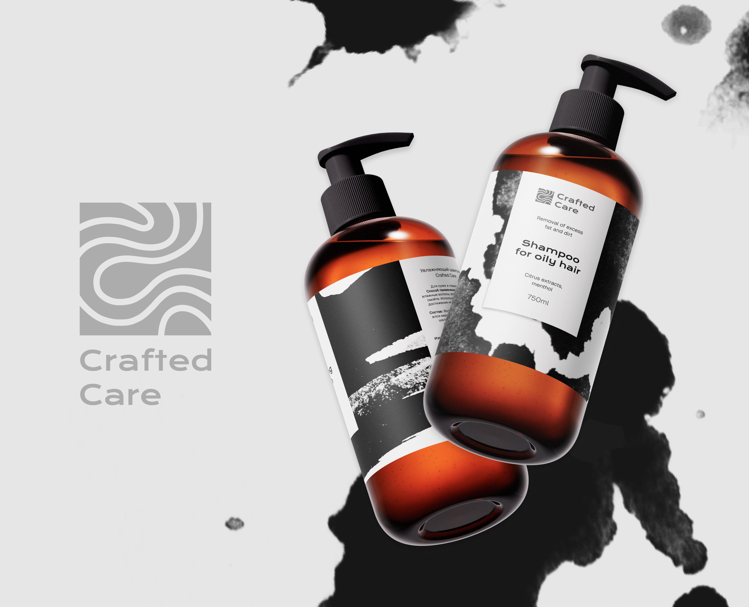 CRAFTED CARE | IDENTITY | LABEL DESIGN — Брендинг на Dprofile