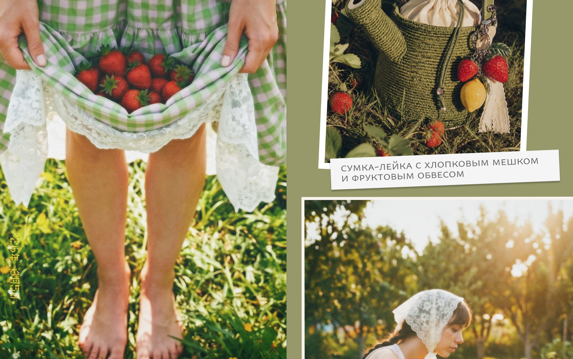 AI fashion brand campaign|Album of Endless Summer — Изображение №14 — Маркетинг, Нейро на Dprofile