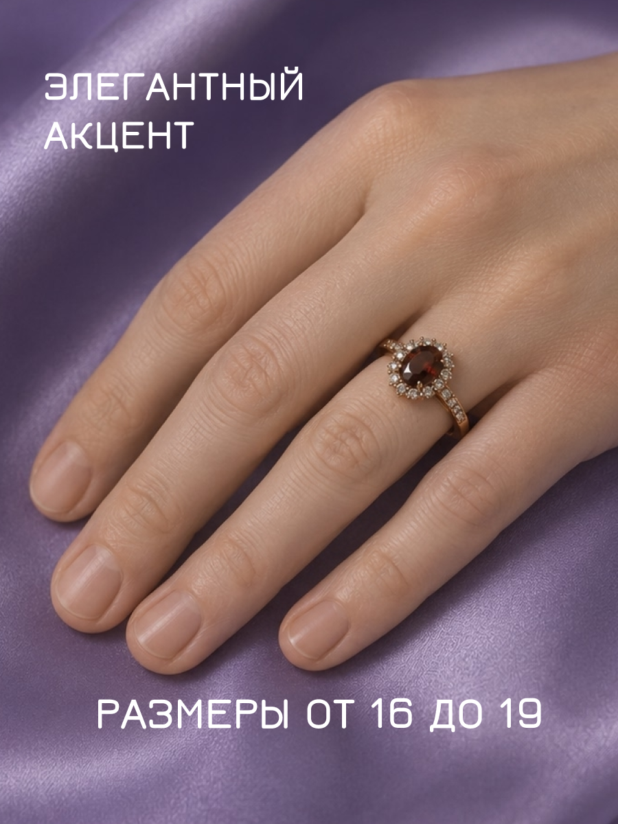 Подбренд для бренда NEWGOLD — Изображение №5 — Брендинг на Dprofile