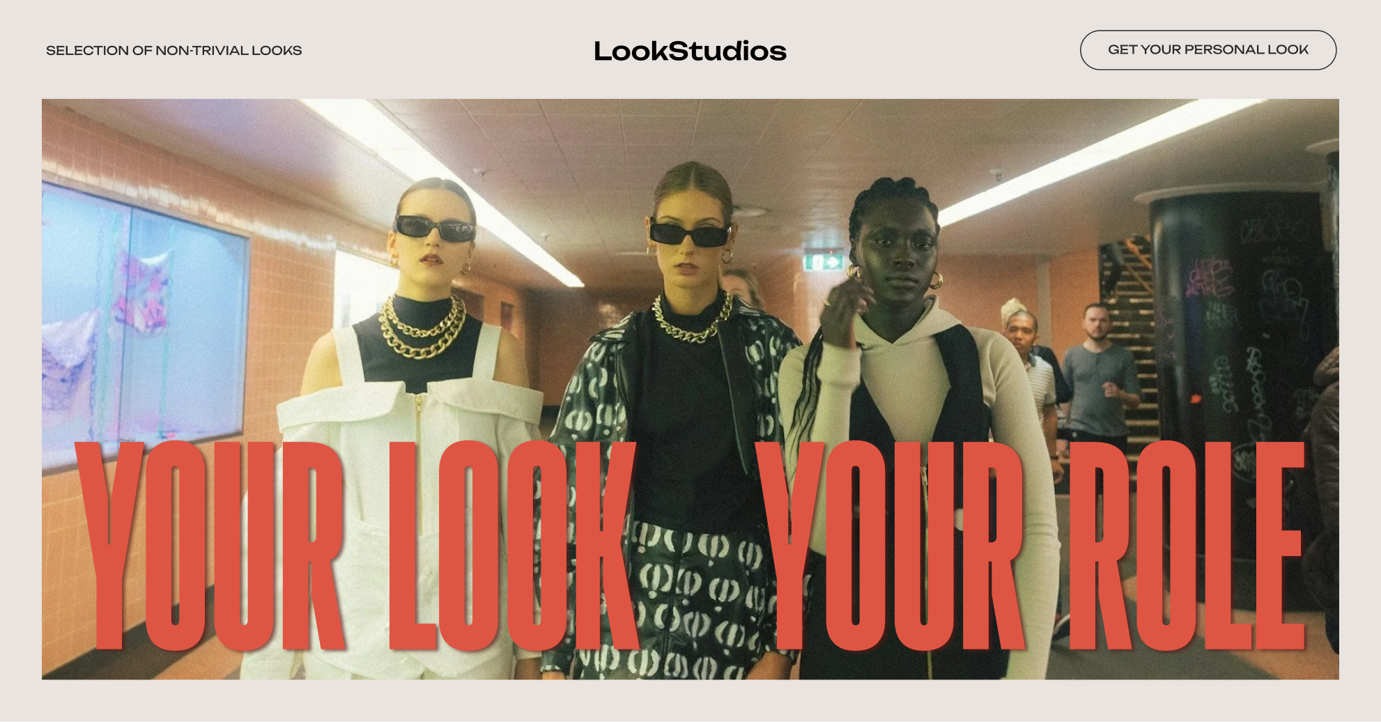 LookStudios: Сайт для фэшн-проекта по персональному подбору нетривиальных образов — Изображение №1 — Интерфейсы, Брендинг на Dprofile