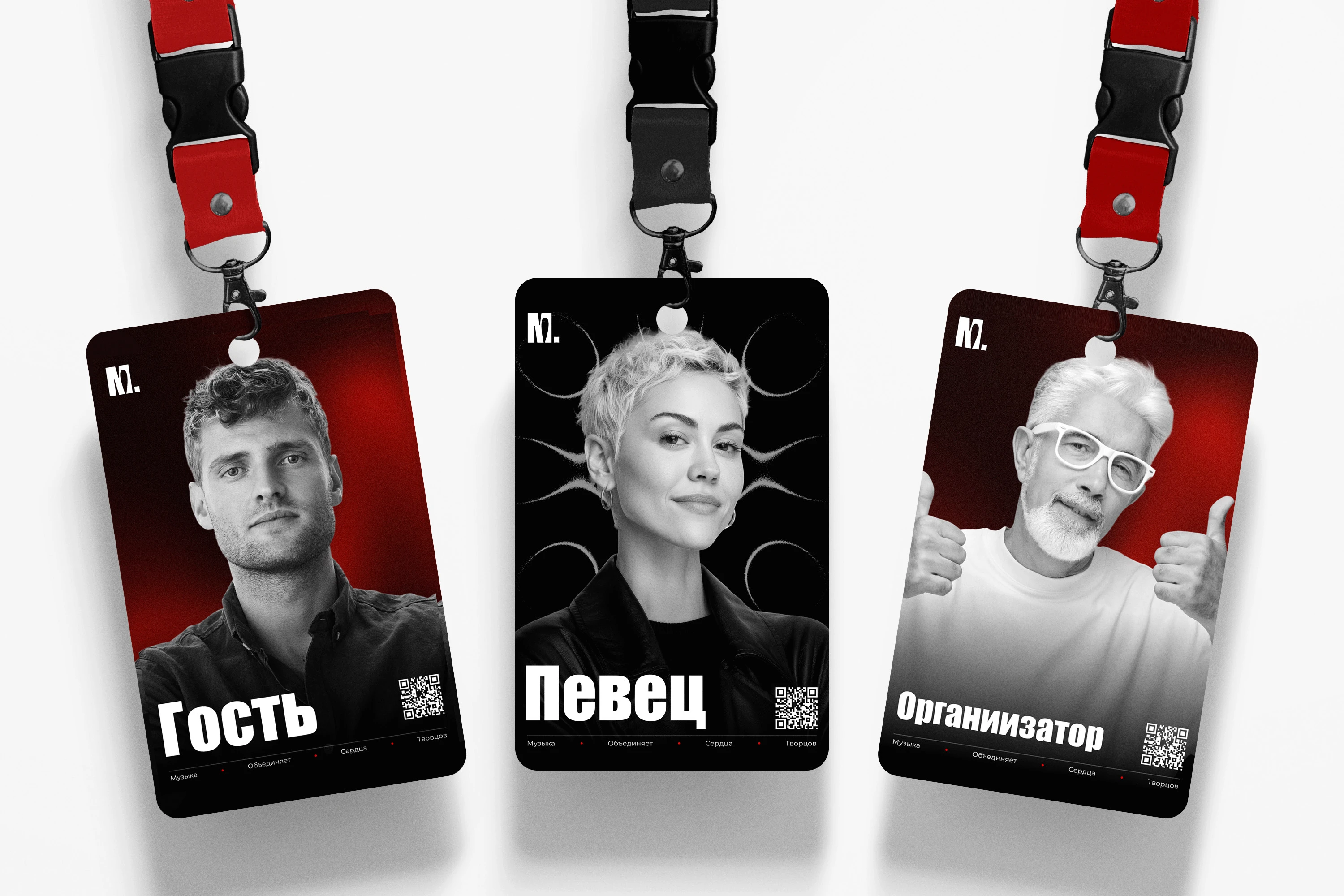 М.О.С.Т. — Изображение №18 — Интерфейсы на Dprofile