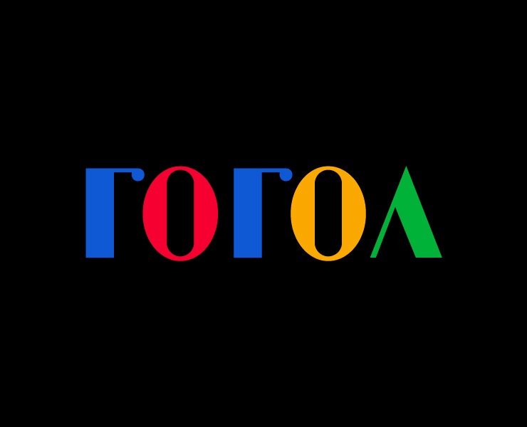 ГОГОЛ на Dprofile