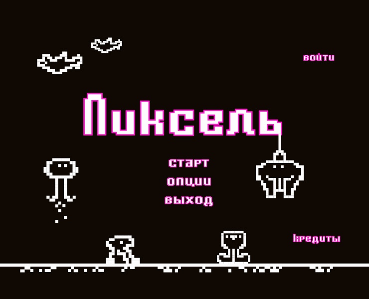 Пиксель на Dprofile