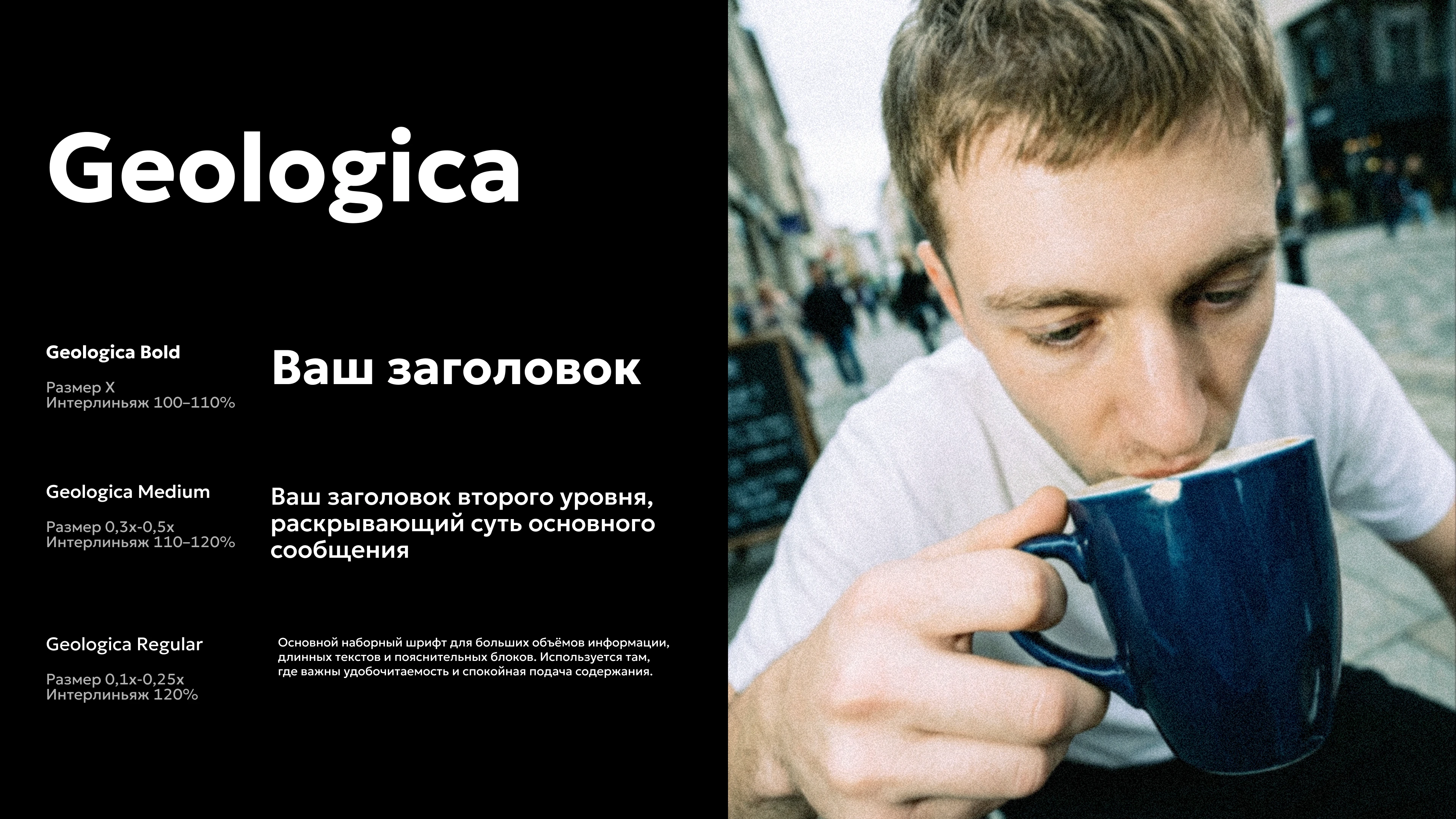 КВАДРАТ | ШКОЛА ДИЗАЙНА — Изображение №6 — Брендинг на Dprofile