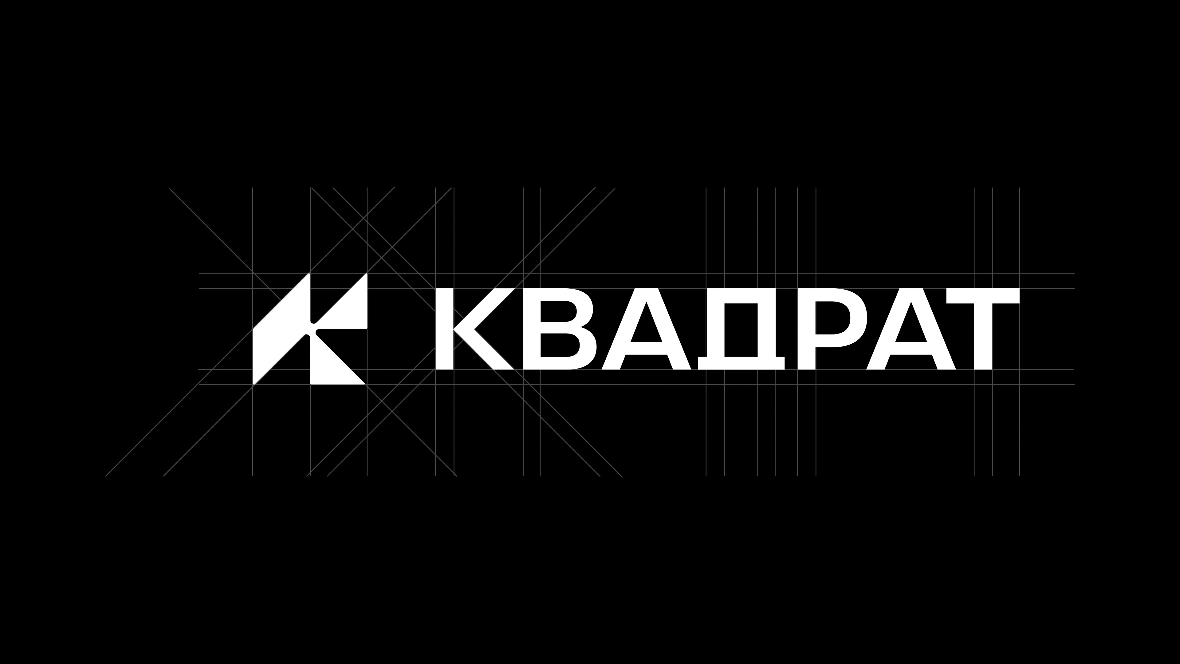 КВАДРАТ | ШКОЛА ДИЗАЙНА — Изображение №3 — Брендинг на Dprofile