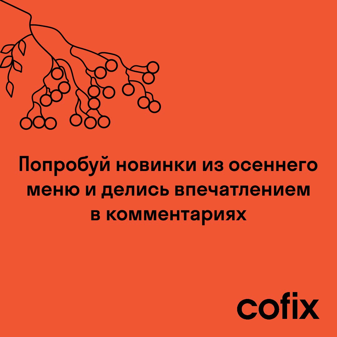 Карточки для поста в телеграм-канале — Изображение №5 — Брендинг на Dprofile