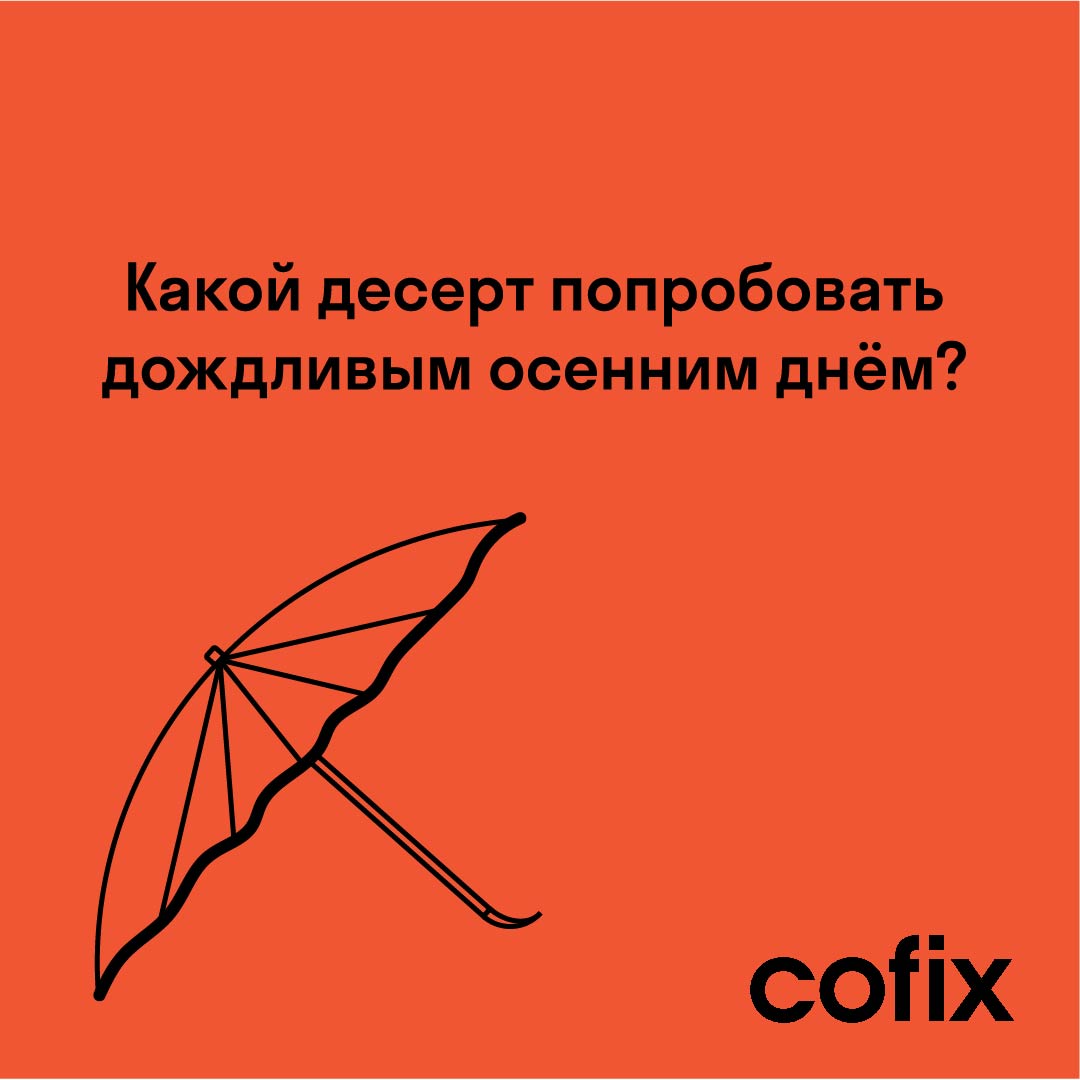 Карточки для поста в телеграм-канале — Изображение №1 — Брендинг на Dprofile