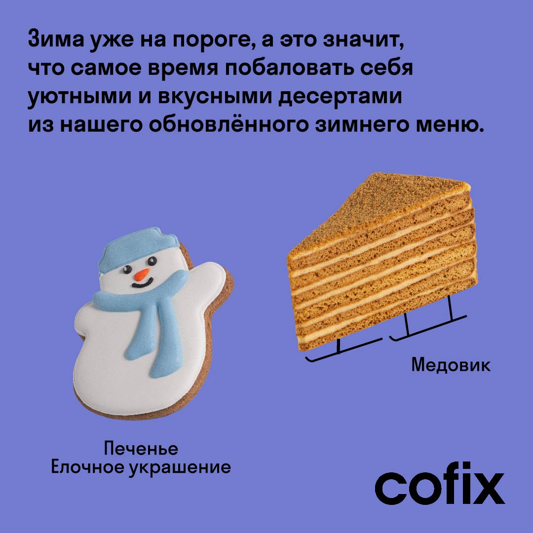 Карточки для поста в телеграм-канале — Изображение №7 — Брендинг на Dprofile