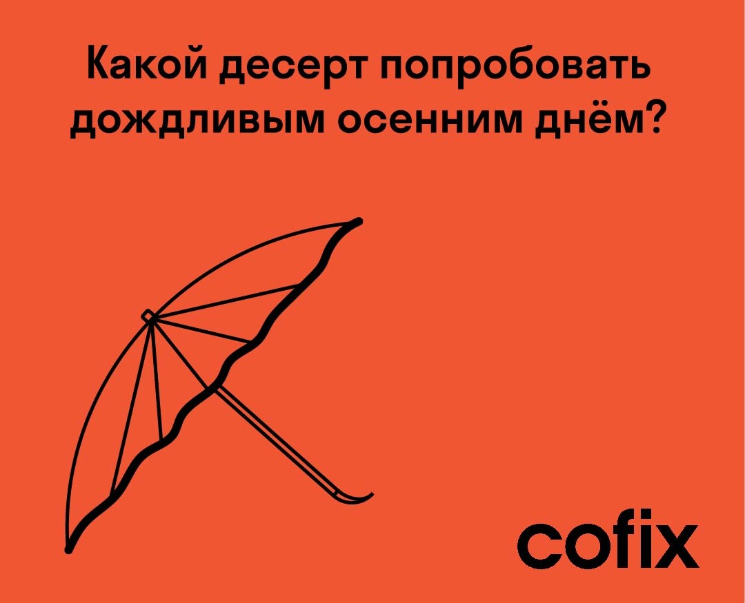 Карточки для поста в телеграм-канале — Брендинг на Dprofile