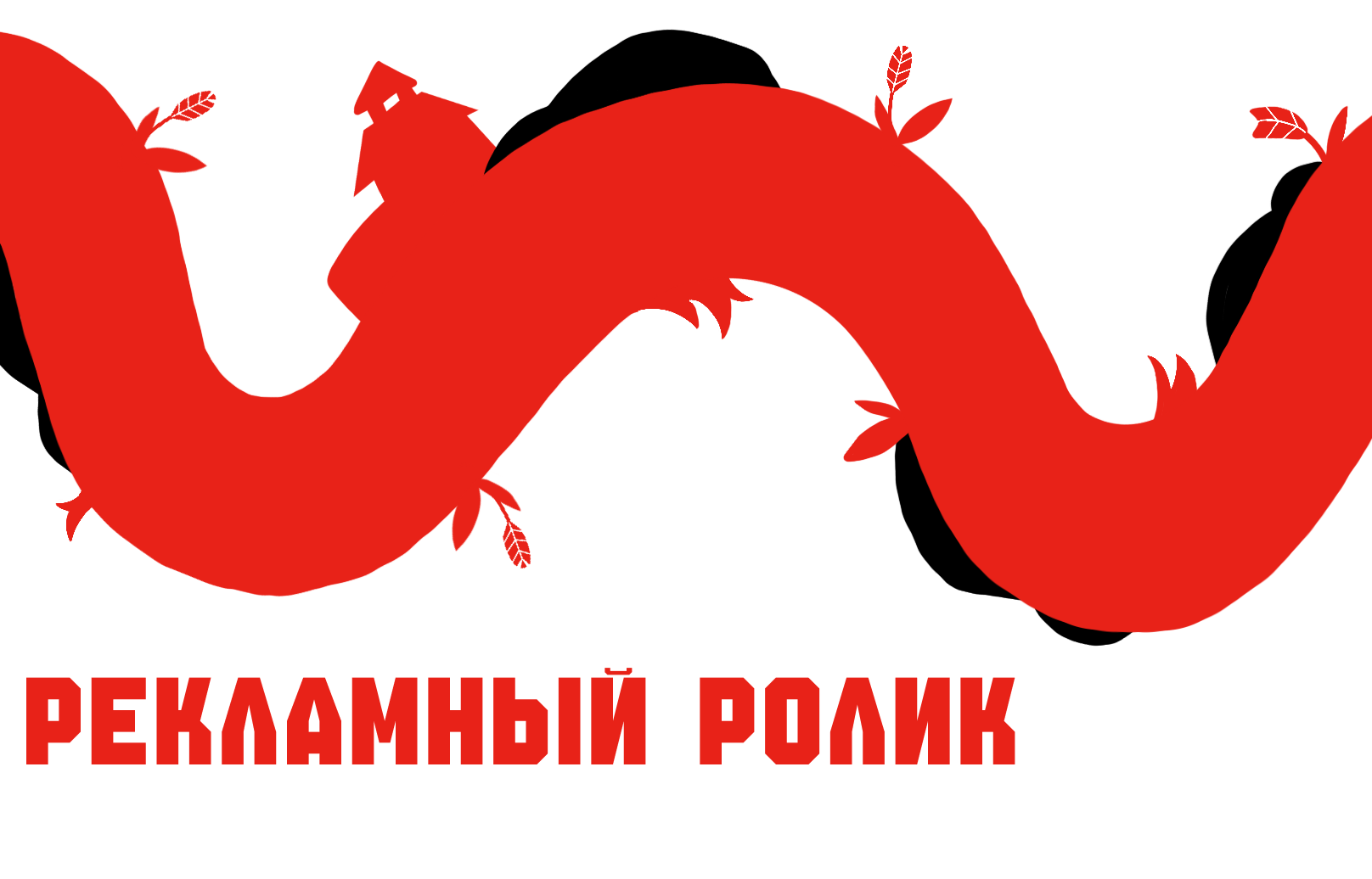 Дизайн проектирование/Тюменская область — Изображение №5 — Графика на Dprofile