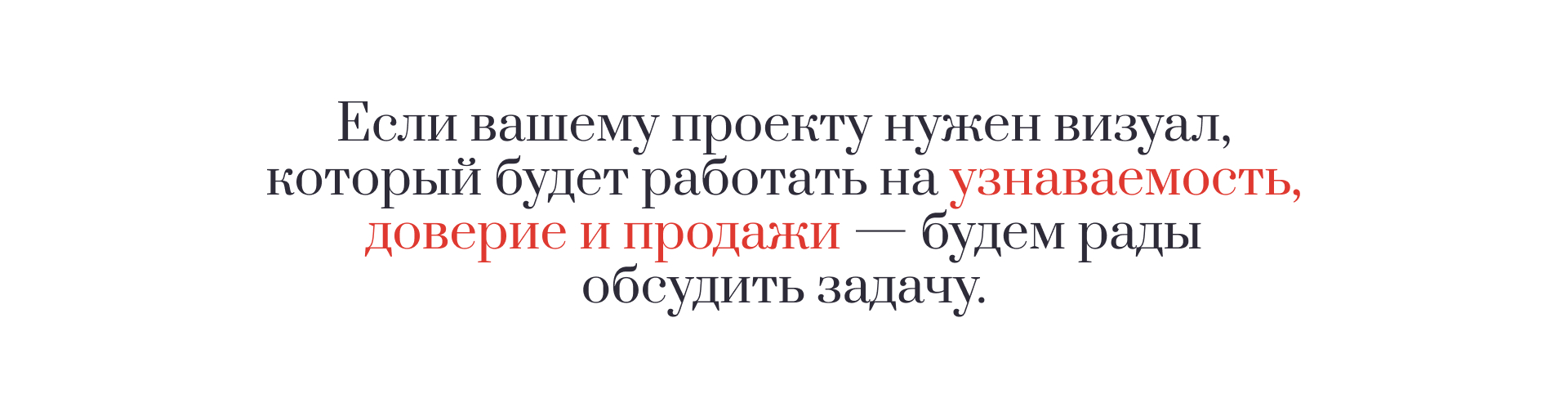 Italo Calvino — Изображение №25 — Интерфейсы, Брендинг на Dprofile
