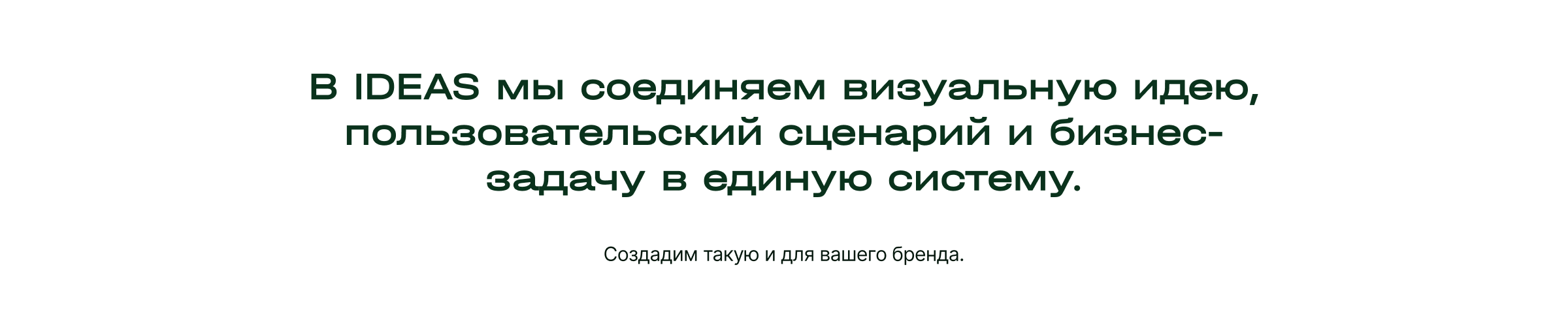 Эколог — Изображение №15 — Интерфейсы, Брендинг на Dprofile