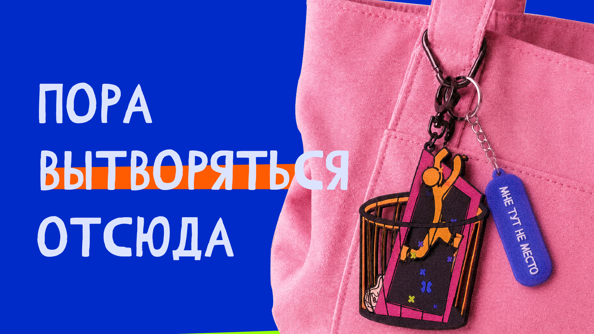 можно по-разному — Изображение №5 — Интерфейсы, Брендинг на Dprofile