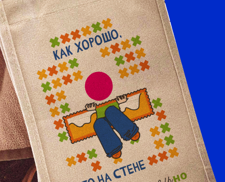 можно по-разному на Dprofile