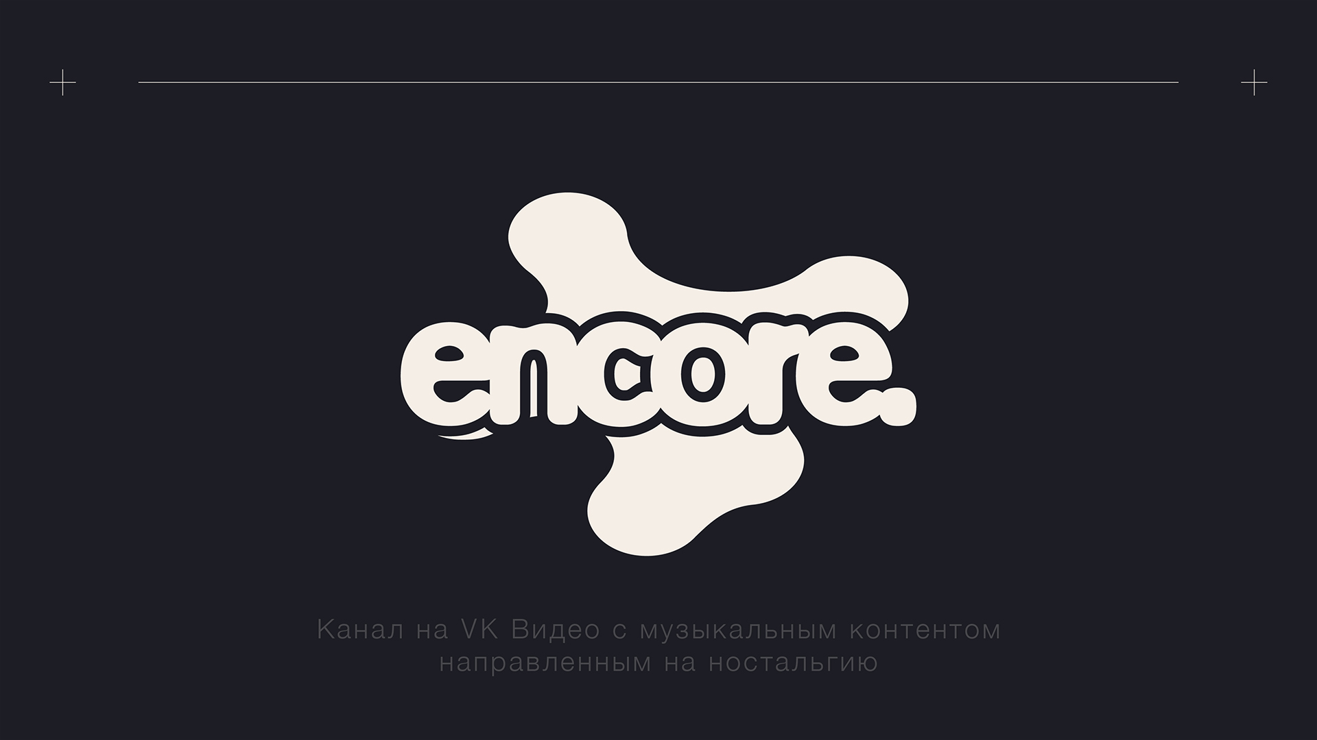 LOGOFOLIO 2024 — 2026 — Изображение №8 — Брендинг на Dprofile