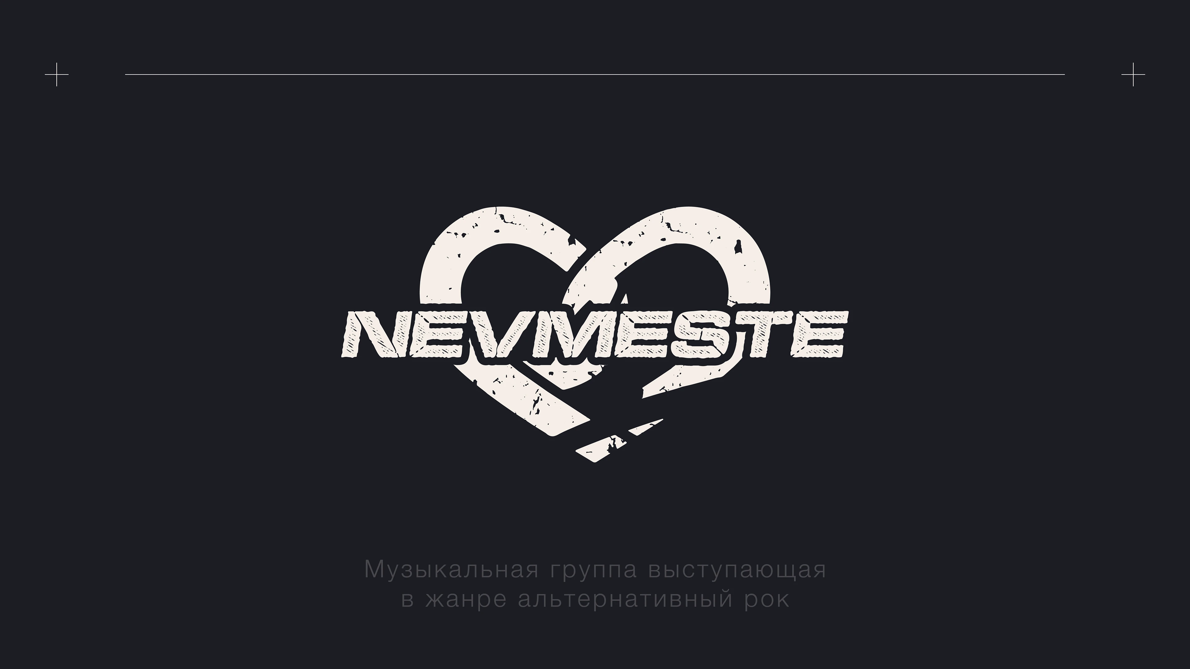 LOGOFOLIO 2024 — 2026 — Изображение №7 — Брендинг на Dprofile