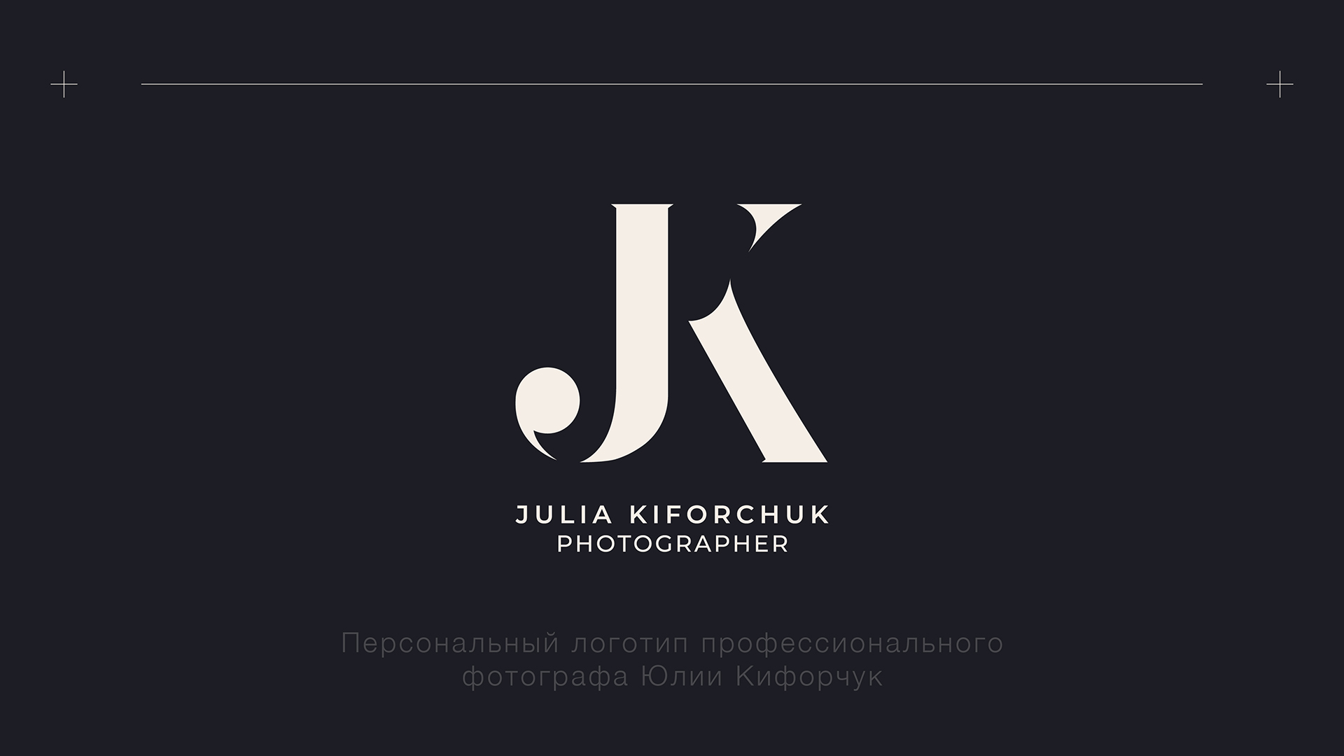 LOGOFOLIO 2024 — 2026 — Изображение №10 — Брендинг на Dprofile