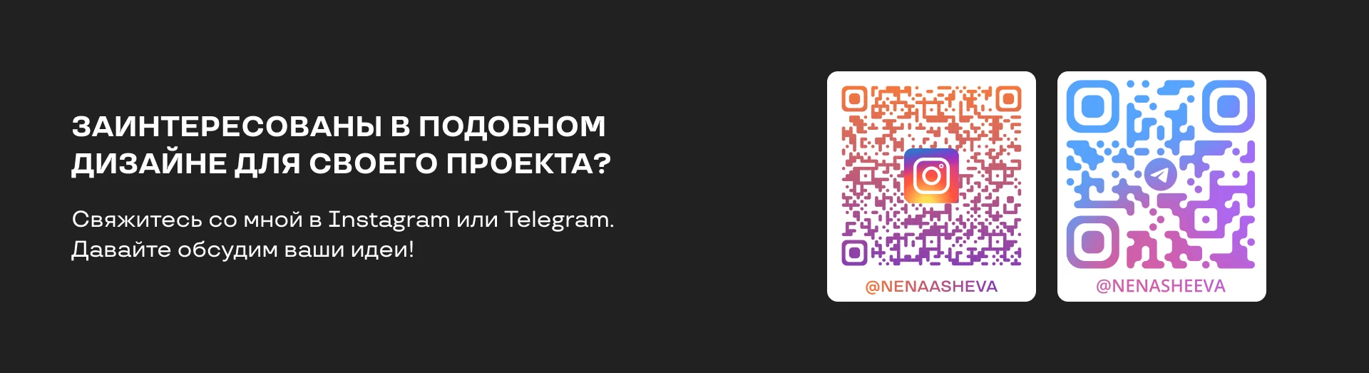 Дизайн-концепция платформы фиджитал-чемпионата — Изображение №8 — Интерфейсы на Dprofile