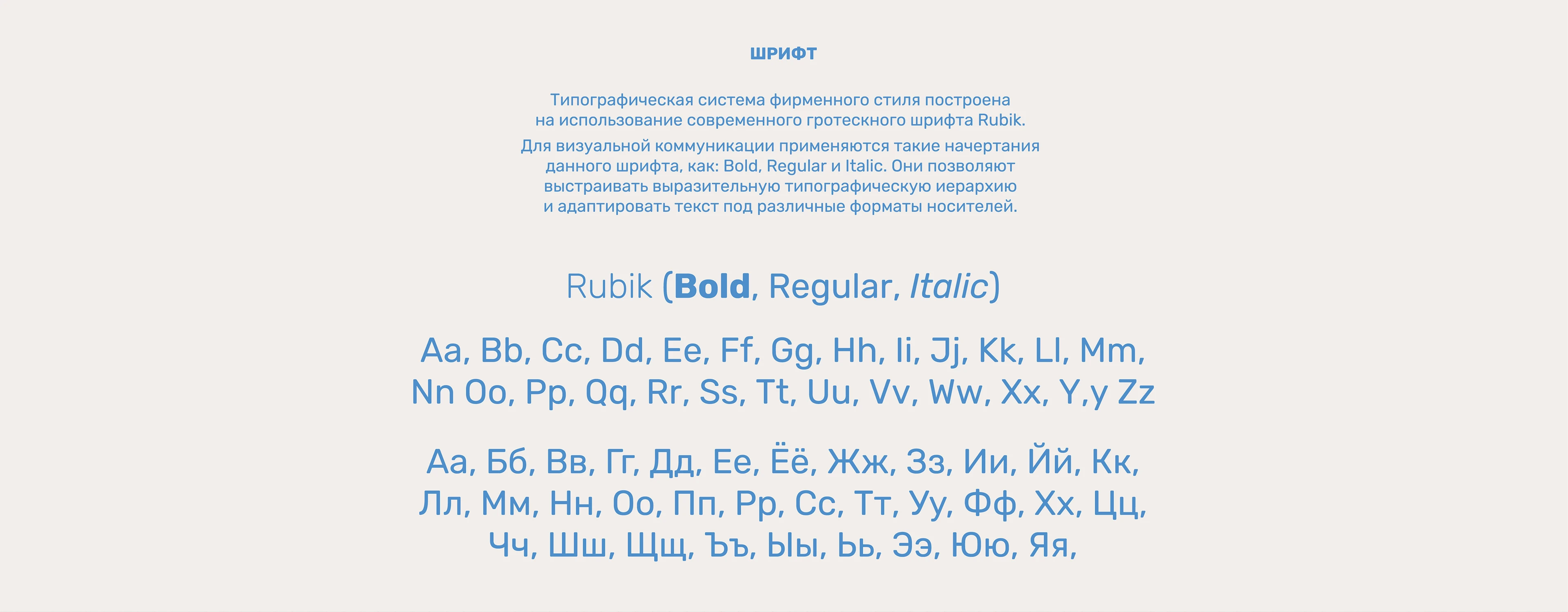NATADENT — Изображение №6 — Брендинг на Dprofile