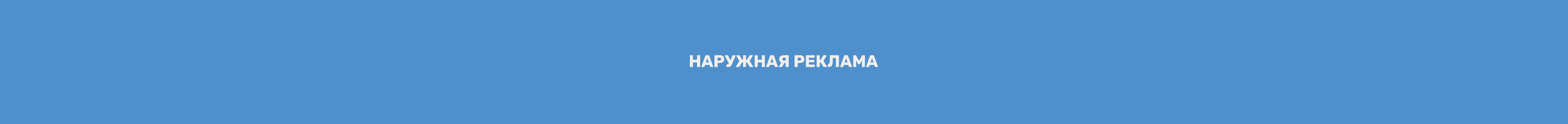 NATADENT — Изображение №8 — Брендинг на Dprofile