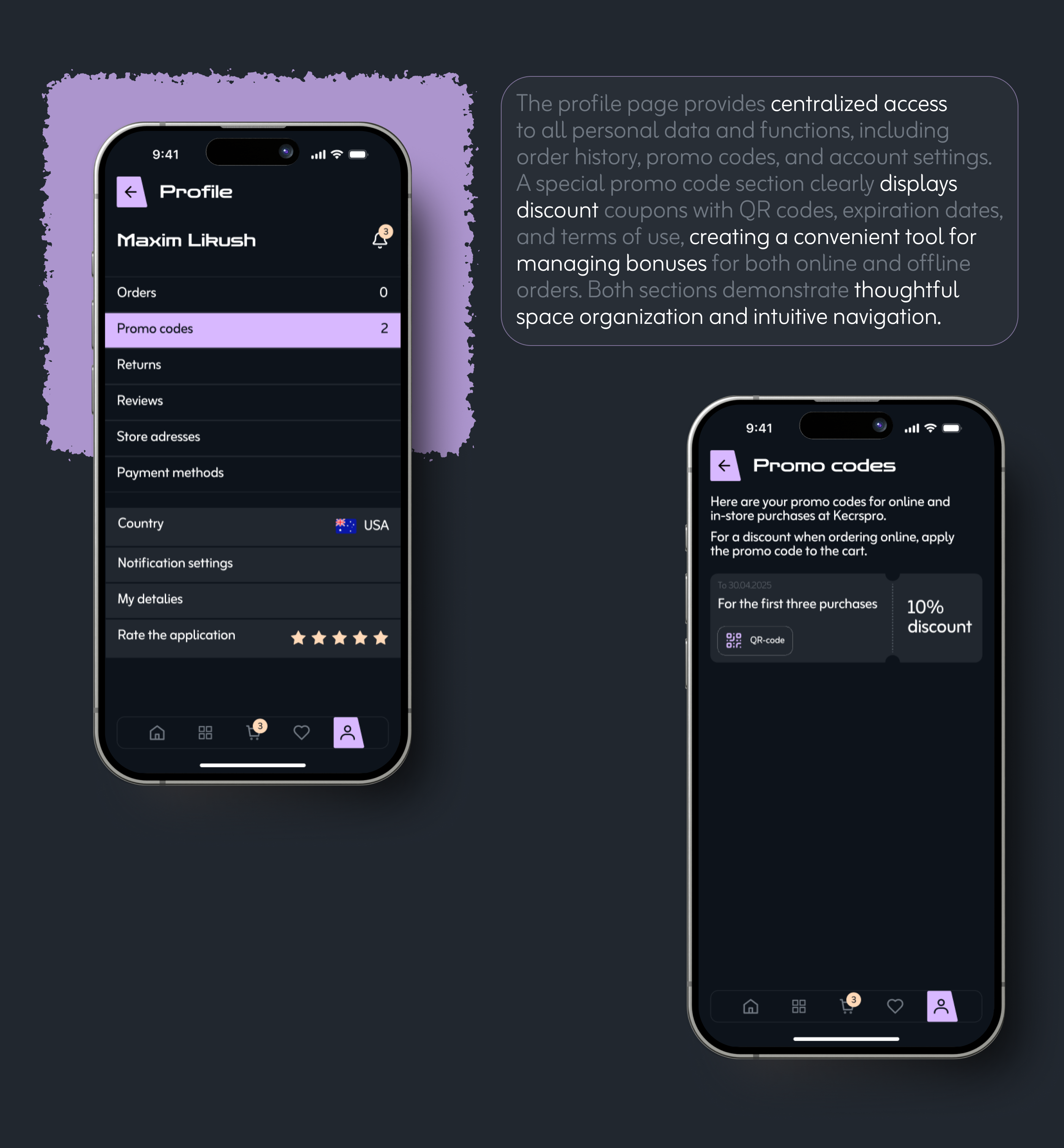 E-commerce mobile app / Мобильное приложение кроссовок — Изображение №11 — Интерфейсы на Dprofile