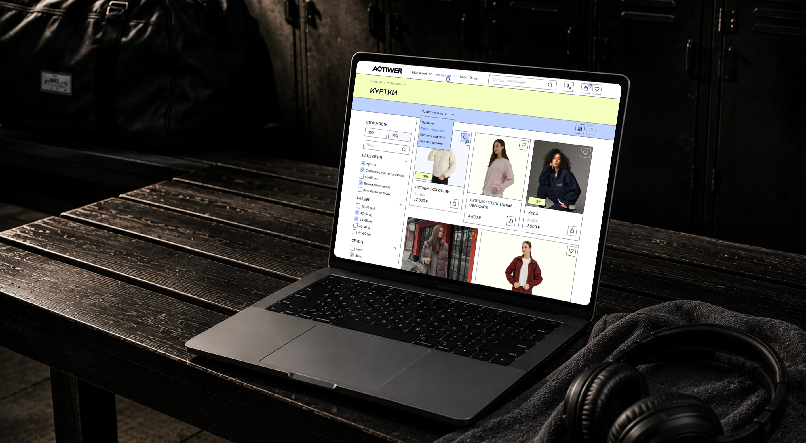 Интернет-магазин спортивной одежды / Online store — Изображение №10 — Интерфейсы на Dprofile