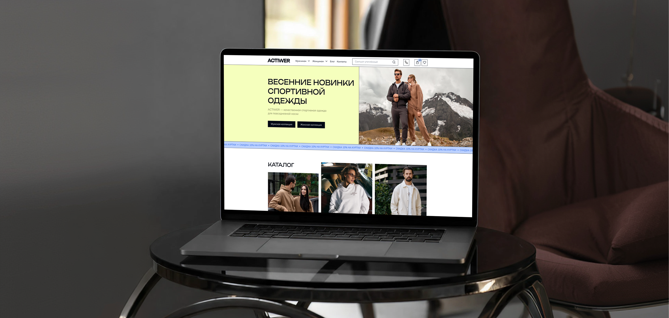 Интернет-магазин спортивной одежды / Online store — Изображение №3 — Интерфейсы на Dprofile