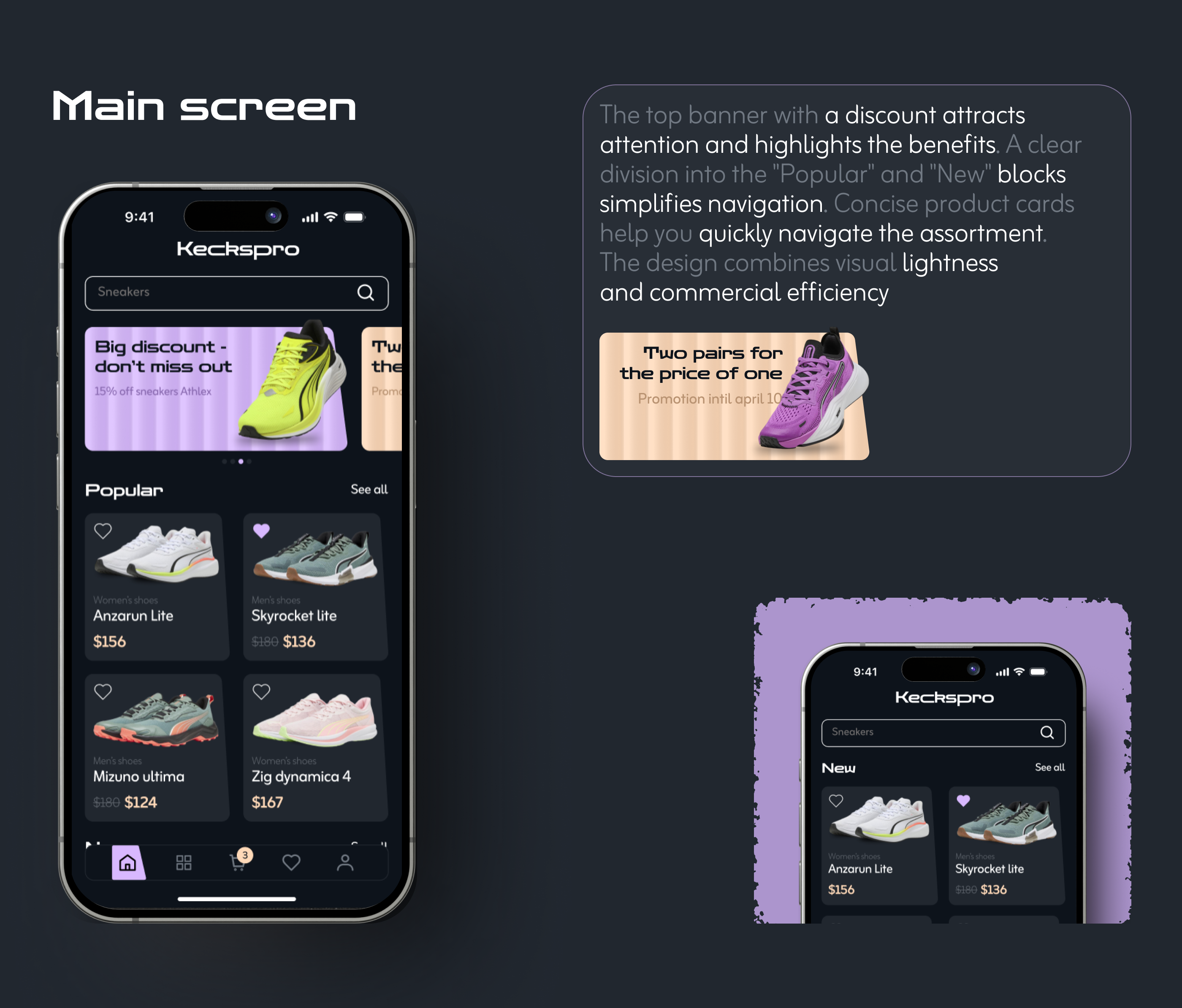 E-commerce mobile app / Мобильное приложение кроссовок — Изображение №7 — Интерфейсы на Dprofile
