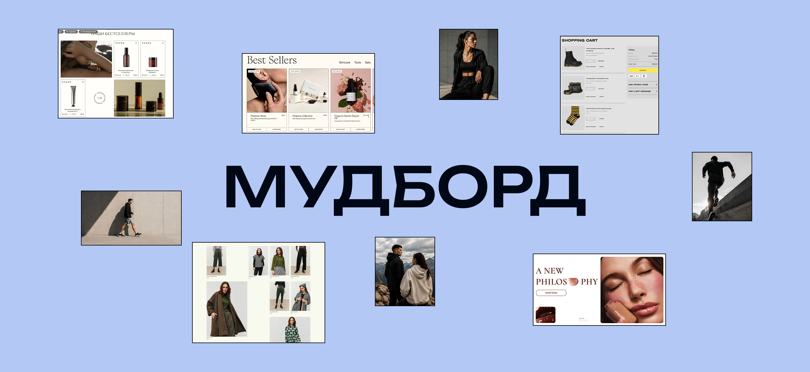 Интернет-магазин спортивной одежды / Online store — Изображение №6 — Интерфейсы на Dprofile