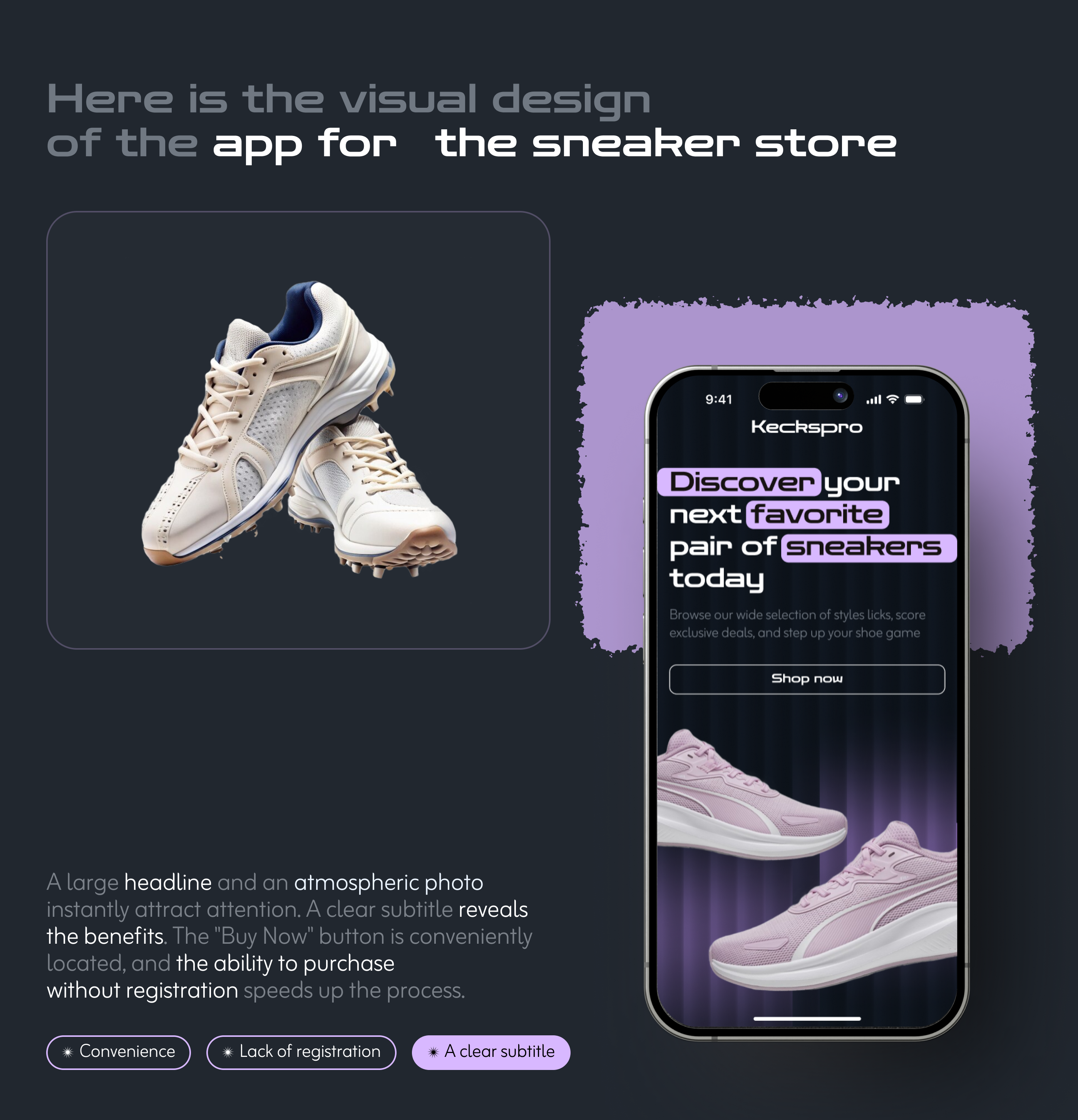 E-commerce mobile app / Мобильное приложение кроссовок — Изображение №5 — Интерфейсы на Dprofile