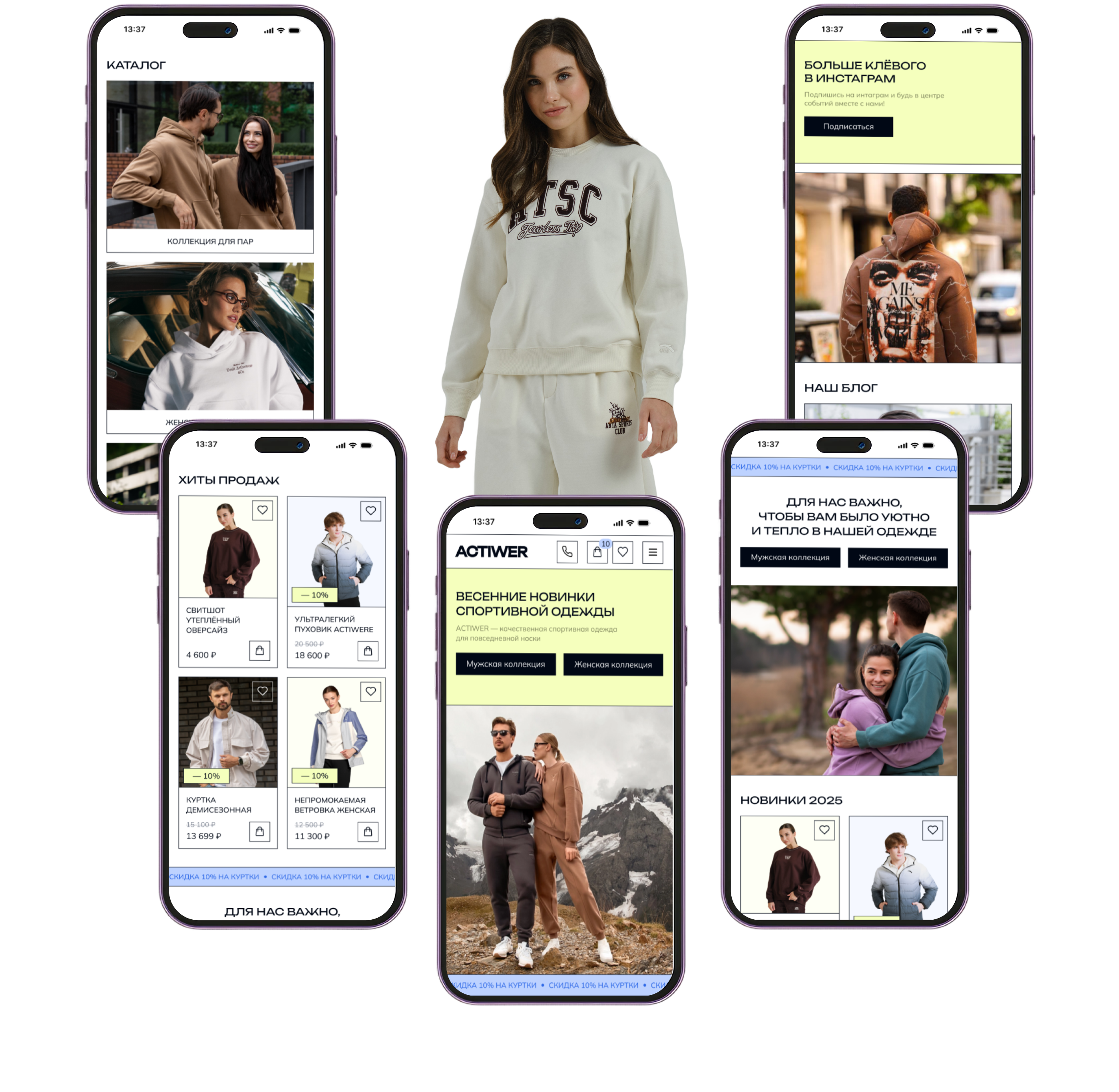 Интернет-магазин спортивной одежды / Online store — Изображение №9 — Интерфейсы на Dprofile