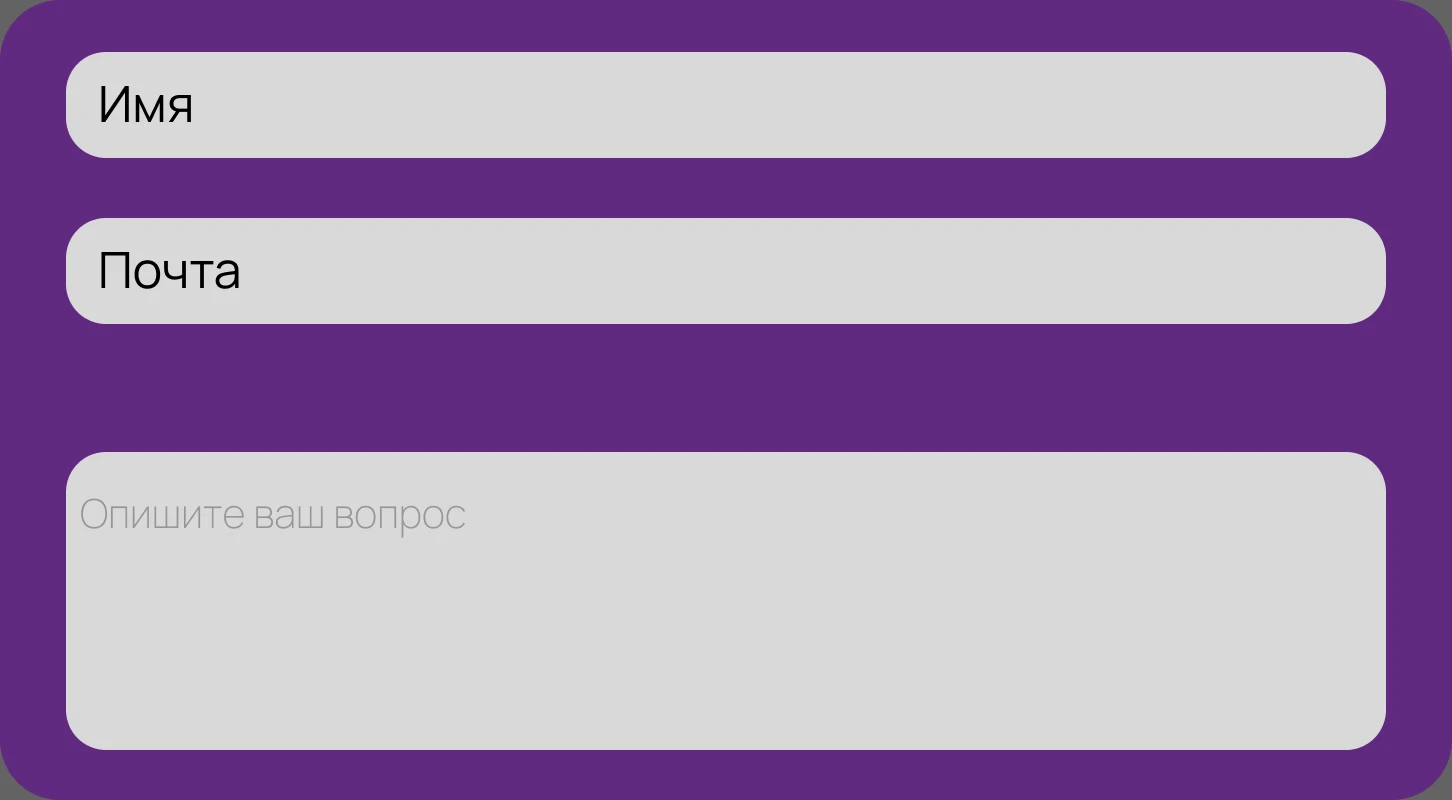 Yandex pet day — Изображение №9 — Интерфейсы на Dprofile