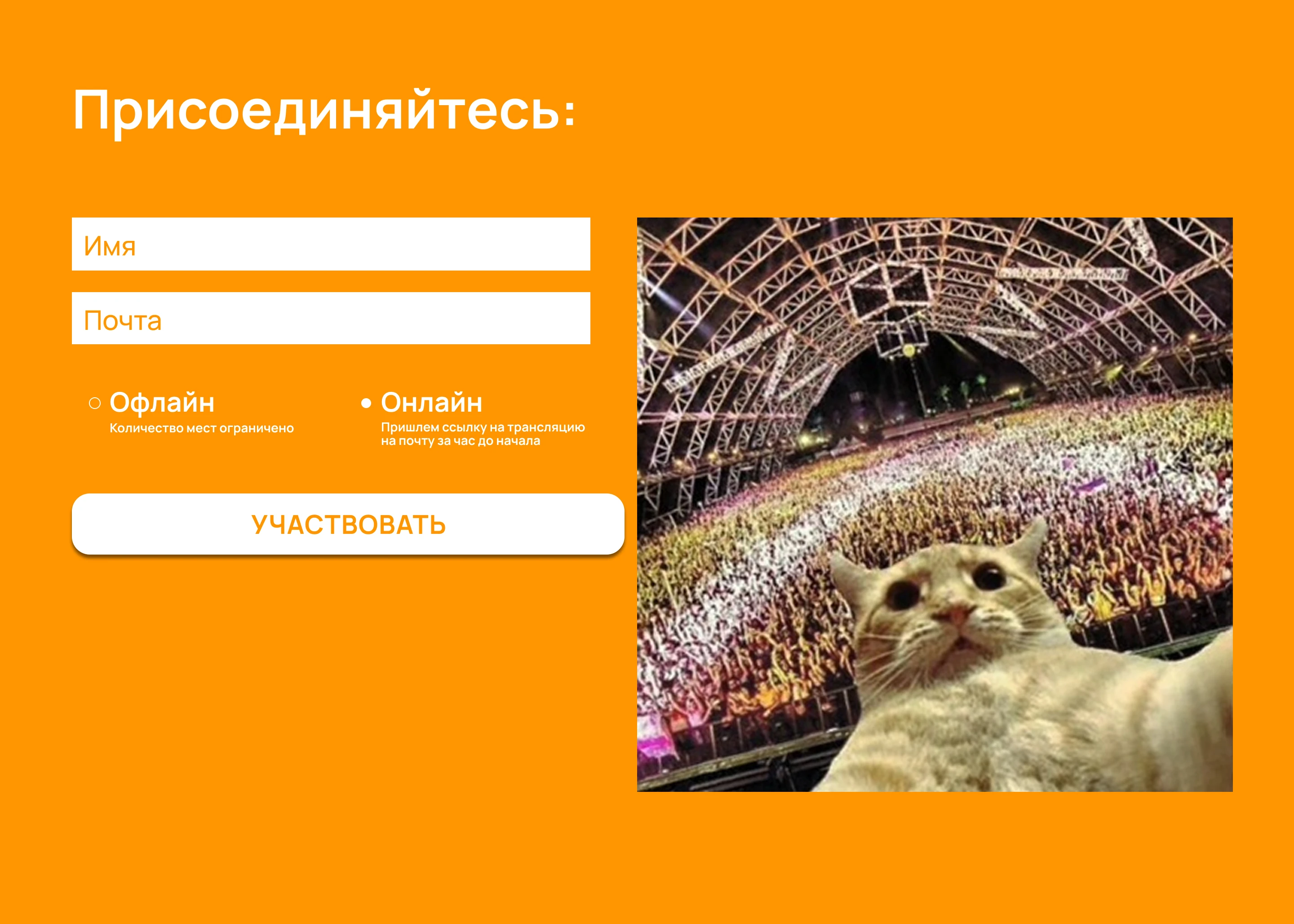 Yandex pet day — Изображение №6 — Интерфейсы на Dprofile