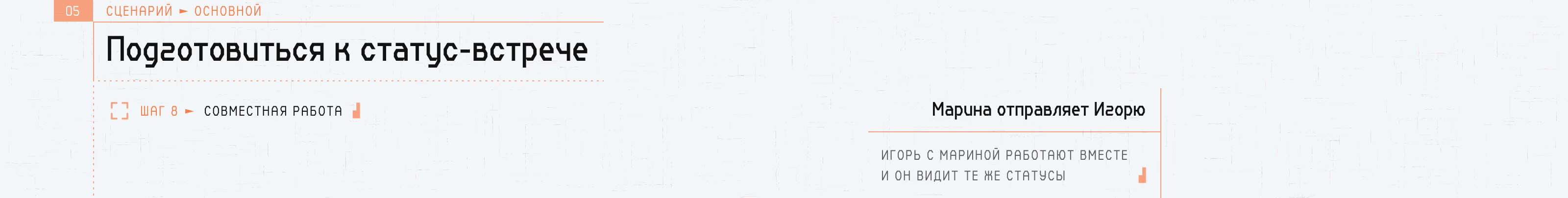 Волчок для Russian Design Cup '26 — Изображение №22 — Интерфейсы на Dprofile