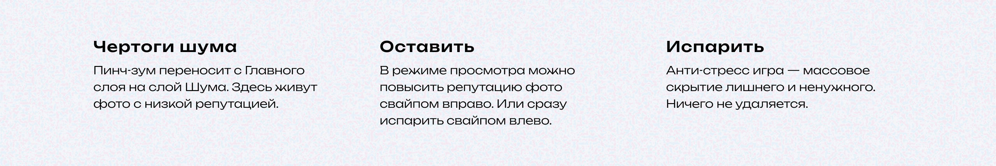 DROPS for Russian Design Cup '26 — Изображение №6 — Интерфейсы, Анимация на Dprofile