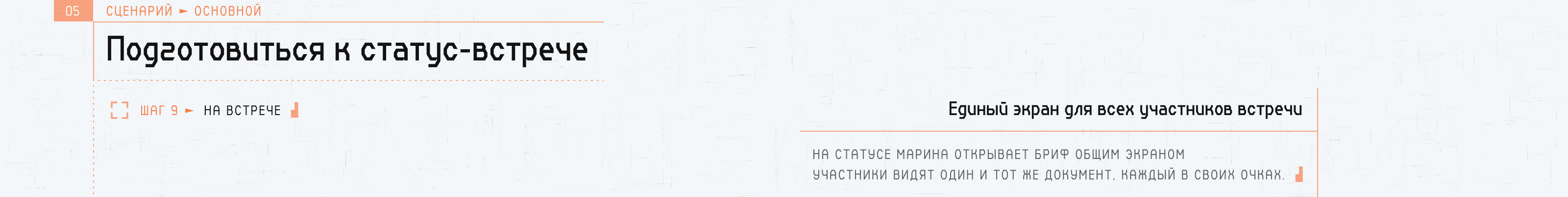 Волчок для Russian Design Cup '26 — Изображение №24 — Интерфейсы на Dprofile