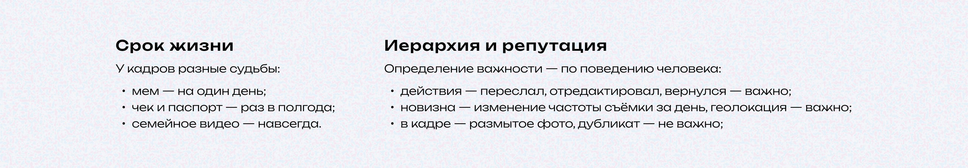 DROPS for Russian Design Cup '26 — Изображение №4 — Интерфейсы, Анимация на Dprofile