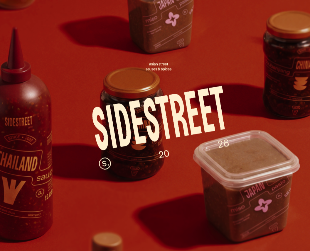 Sidestreet адентика азиатских соусов — Брендинг, Нейро на Dprofile