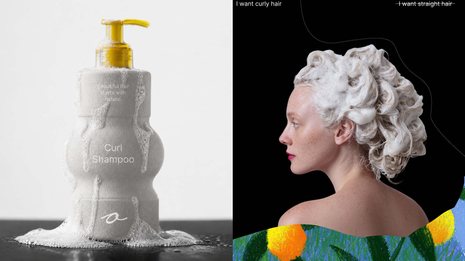 OOZE | Conceptual visual identity for a curly hair care bra… — Изображение №8 — Брендинг на Dprofile