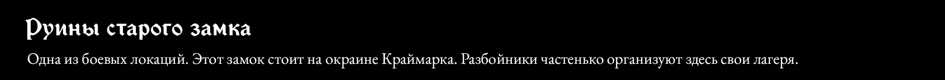 Когти и Латы — Изображение №14 — Иллюстрация на Dprofile